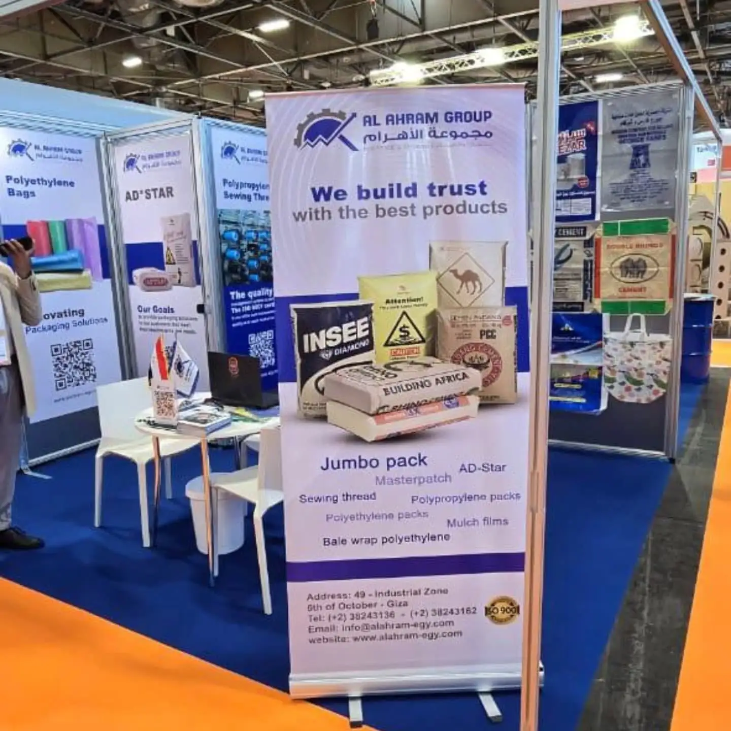 Al Ahram Group at ArabPlast Jordan 2025